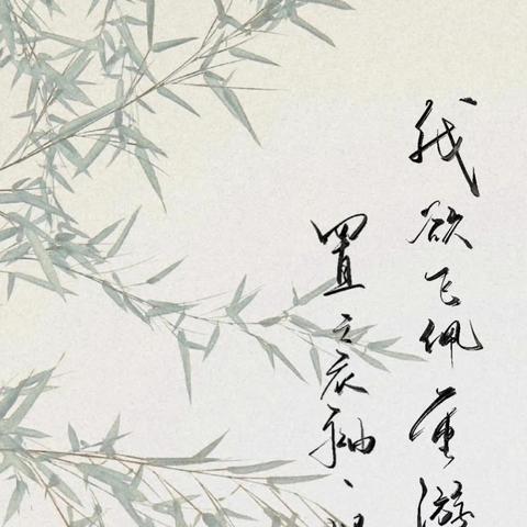 天生丽质 第3页