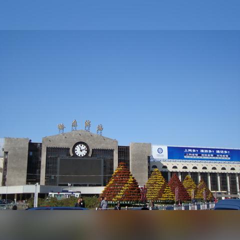畅游东北七天夏季旅游攻略，尽享夏日风情之旅