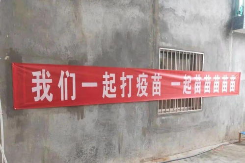 南通地暖现状揭秘，最新开启消息速递