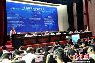 毛南族新闻头条，传承与发展独特视角全解析