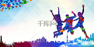励志语录助燃职场激情，赚钱铸就美好未来之路