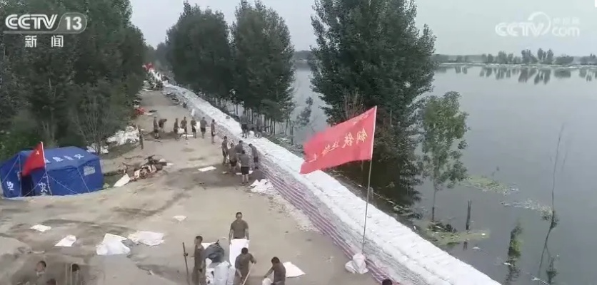 山丹堤坝最新动态，关注新闻头条，一探究竟