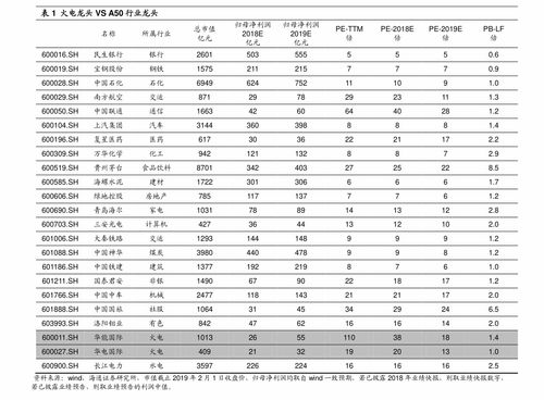 临沭银价最新动态，今日行情消息一览表