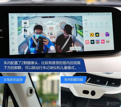 独家爆料，车载音乐新宠儿——百度车载音乐jd版全解析