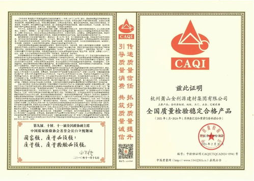 揭秘灯塔牌蓄电池质量，百度带你探索品质之旅！
