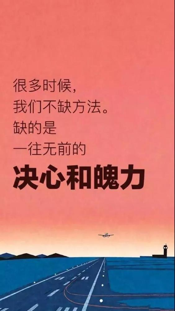 励志短句与图片，伤感语录中的力量源泉，探寻内心力量助你前行