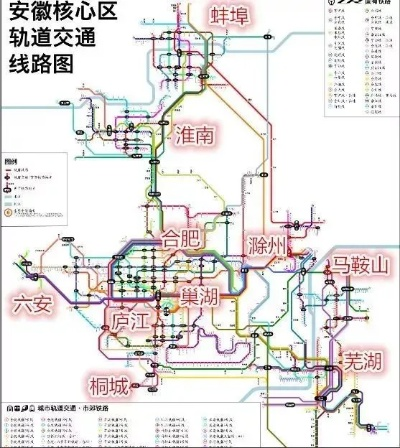 芜湖铁路交通攻略大全，最新火车路线助你畅游江城芜湖