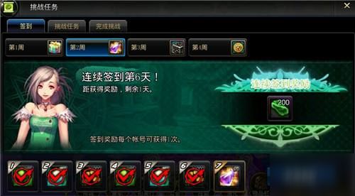 荒野最新抽奖秘籍揭秘，轻松赢取心仪奖品攻略！