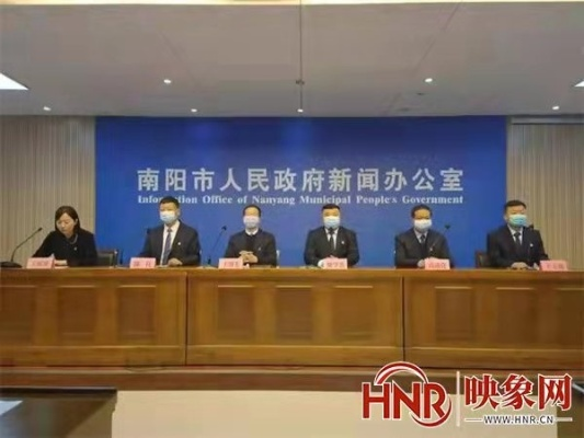 南阳龙湾，新闻焦点，热议话题聚焦