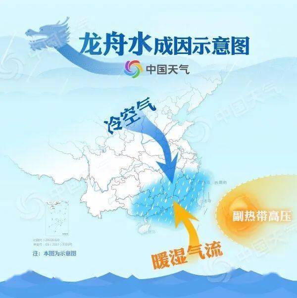 香港今日天气实时更新，大雨倾盆，最新气象报告来袭！