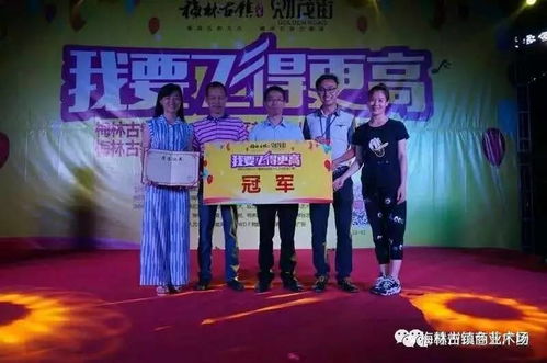 赣州荷塘头条新闻揭秘，古韵之城焕新篇章