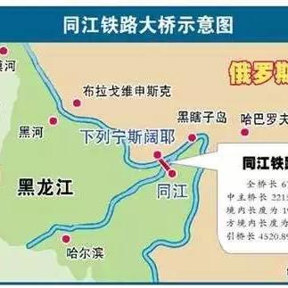 百度同江天气预报，最新天气信息，应对各种天气状况轻松掌握