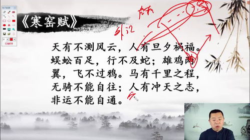 下雨天的挑战与机遇并存，励志工作语录鼓舞前行勇气