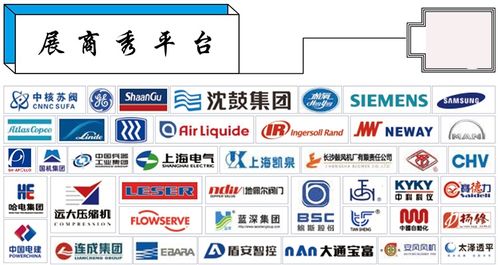 最新焦煤快讯动态解析视频，行业资讯一网打尽