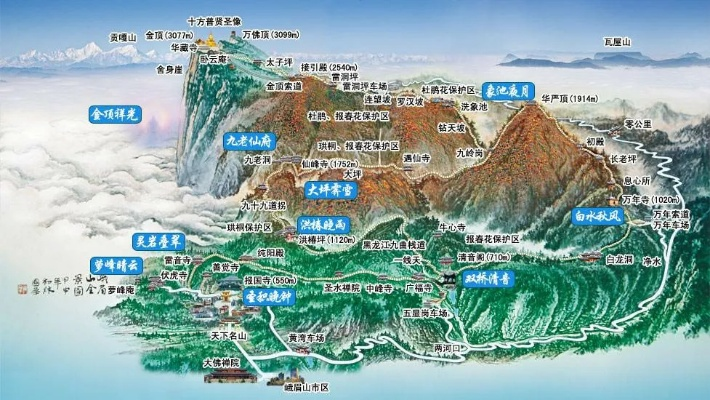峨眉山十一月秋色与佛教文化深度游攻略