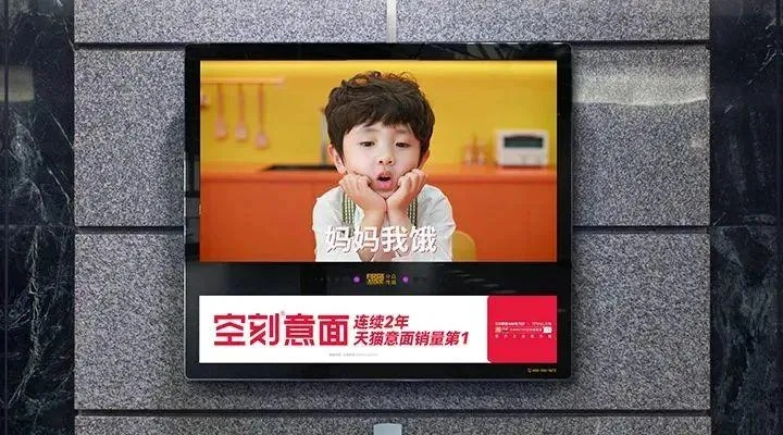 今日最新短广告，短小精悍，信息量爆棚，不容错过！