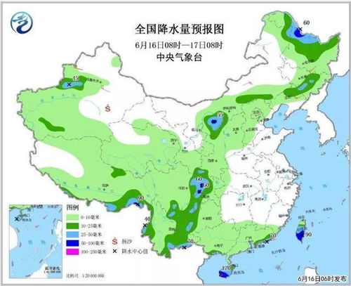 罗田天气预报，揭秘天气变化，洞悉未来风云！