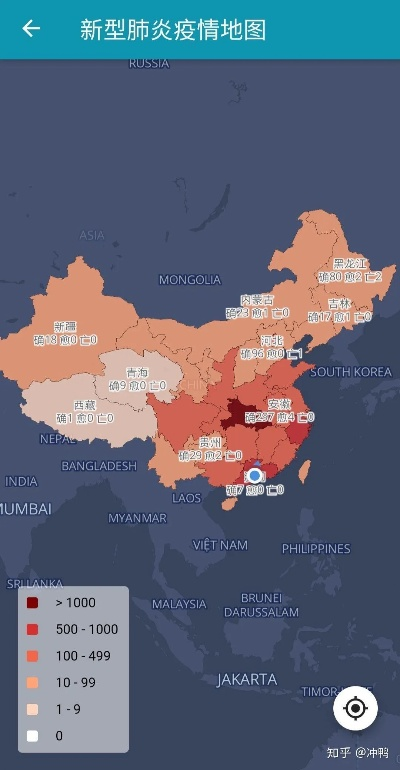 今日疫情地图实时更新，全国最新数据动态，共同关注疫情防控情况