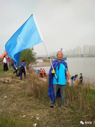 安徽芜湖江畔守护行动，净滩行动启动，美丽江畔从我做起