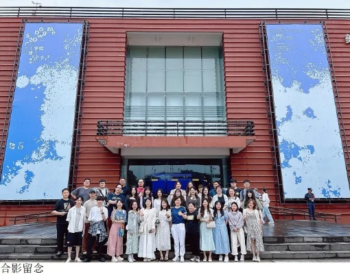 揭秘百度中山艺科背后的故事，探寻科技与艺术的融合之旅
