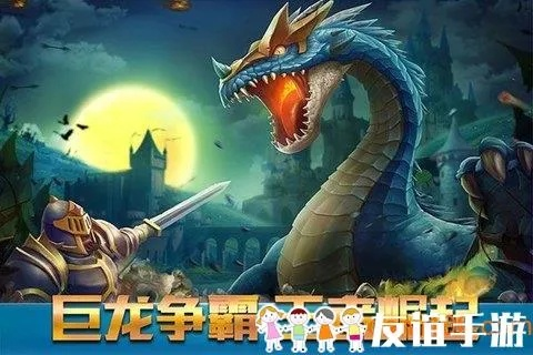 主宰对决攻略大全，最新指南与策略全解析