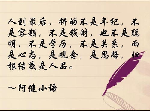 探索文字间的诗意与情感深度，最新散文诗歌赏析今日头条独家发布