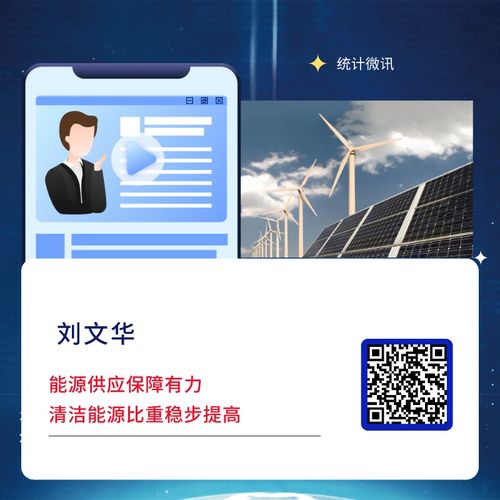 深度解读，最新打架处理规定出炉，维护社会秩序，保障你我权益
