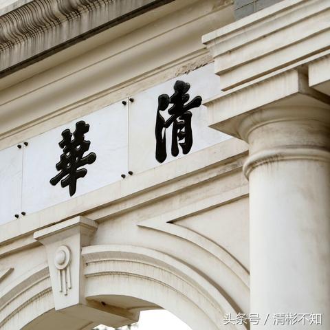 泰晤士世界大学亚洲排名揭晓，教育强国新篇章重磅解读