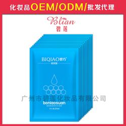 北京面膜代加工公司排名揭秘，探寻行业领军者，专业代工企业大盘点