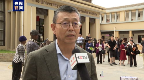 南宁华侨新闻聚焦，侨界动态总汇，多元魅力展现