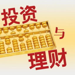 揭秘头条新闻收益最大化秘诀，流量与广告收入双赢策略！