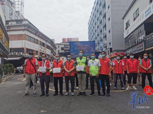 白云永泰地区热点新闻速递