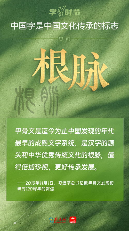 坚守新闻初心，传递时代正能量，不忘初心，聚焦头条新闻引领社会正能量