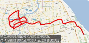 2025年5月4日 第21页
