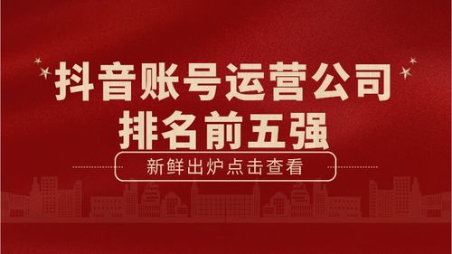2025年5月4日 第6页
