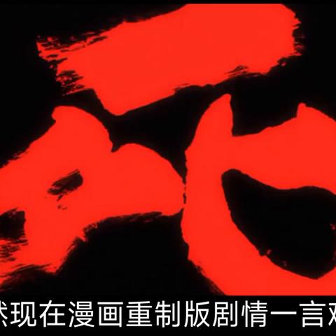 二次元少女魅力，网络风靡，现实亦绽放光彩
