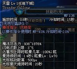 三问解说游戏大全最新深度剖析，带你探索游戏世界的奥秘！