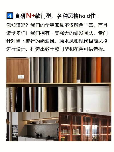 苏州铝合金家居公司排行榜及深度行业洞察揭秘