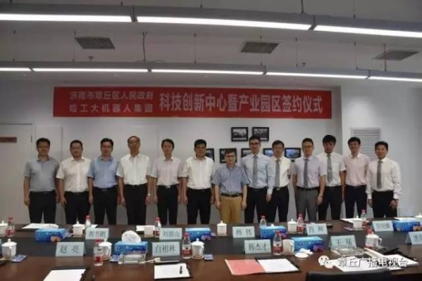 揭秘章丘晶荣，百度背后的传奇故事