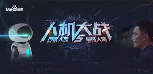 独家揭秘，百度空调挑战背后的神秘卡通世界