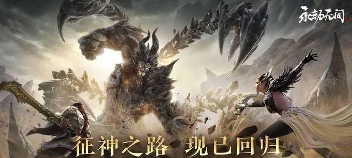 征神之路英雄成长秘籍，最新搭配攻略揭秘