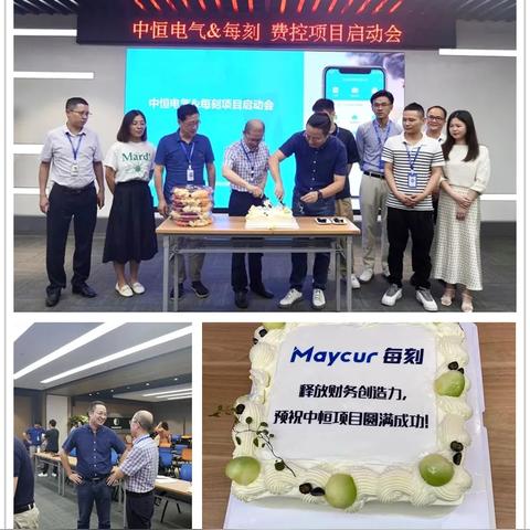 国控电气深度解读与探索之旅