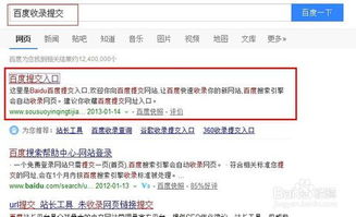 常州两日游攻略，完美行程指南，百度收录标准标题！