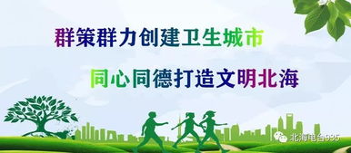 留守儿童牵动人心，呼唤全社会关爱行动，新闻聚焦守护成长之路！