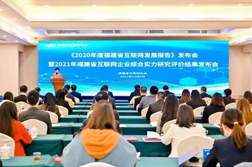 云浮市创业公司崭露头角，探寻新兴企业力量的排名与崛起之路