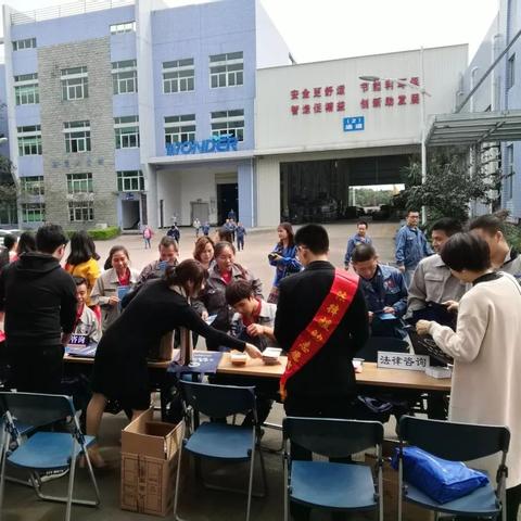 2025年5月6日 第4页