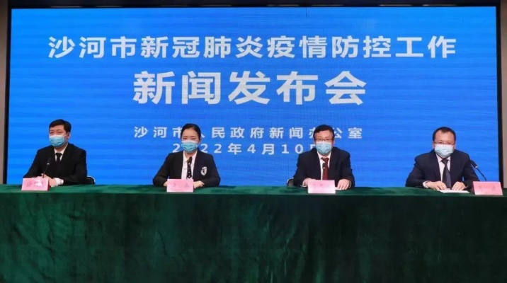 河沙镇最新消息速递，今日新闻一览