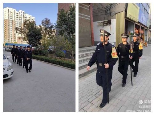 派出所政委的角色与职责，社区安全的守护者