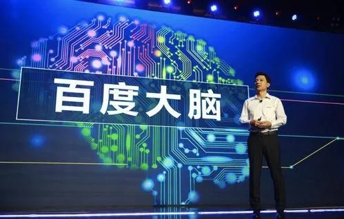 揭秘百度背后的故事，如何成就很鲁很鲁的搜索传奇？