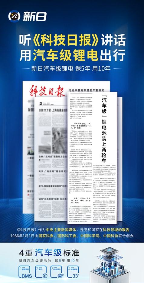 晋城房地产公司排名揭秘，行业力量格局深度解读